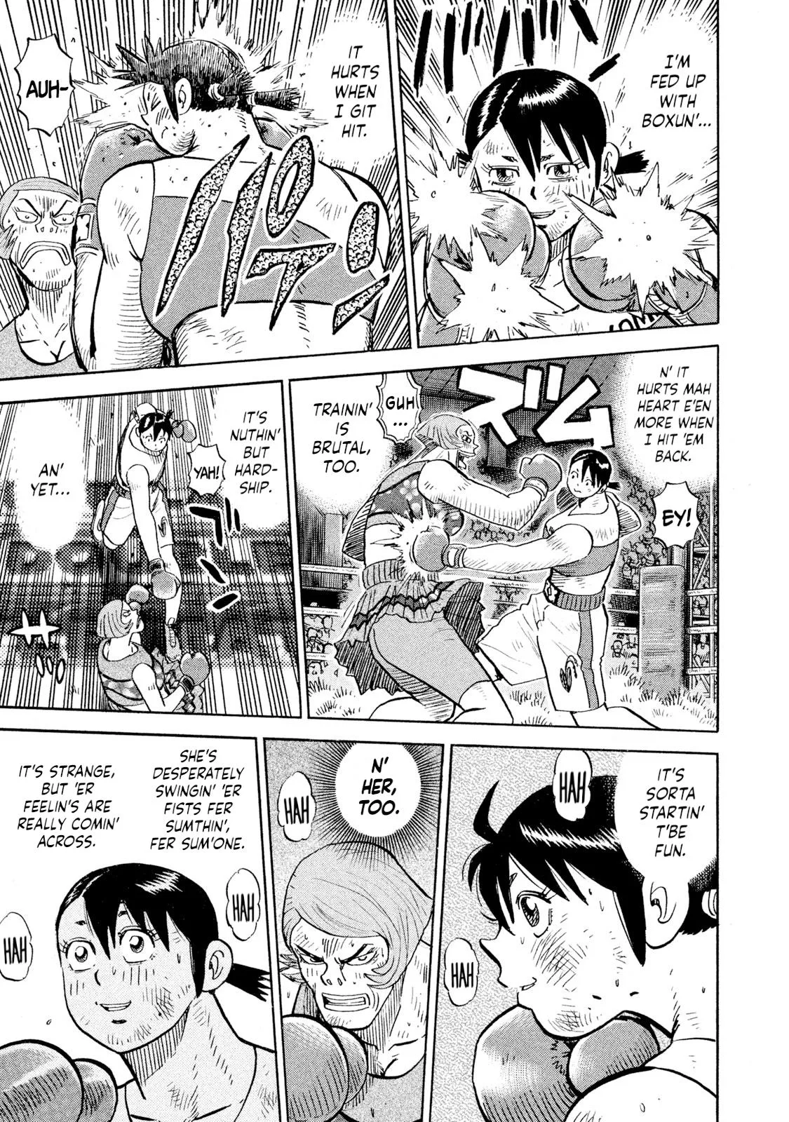 Rice Shoulder Chapter 86 page 12