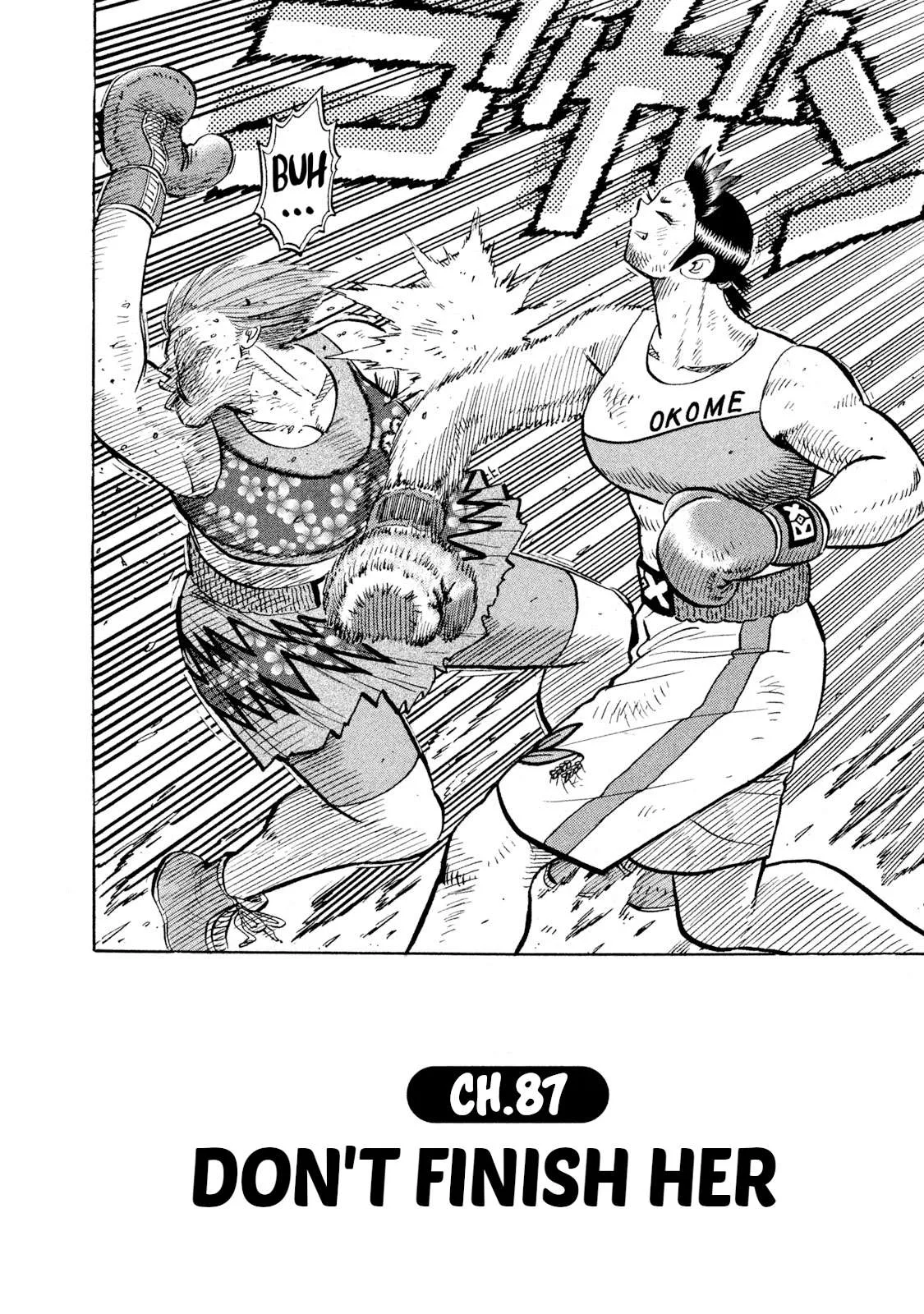 Rice Shoulder Chapter 87 page 2