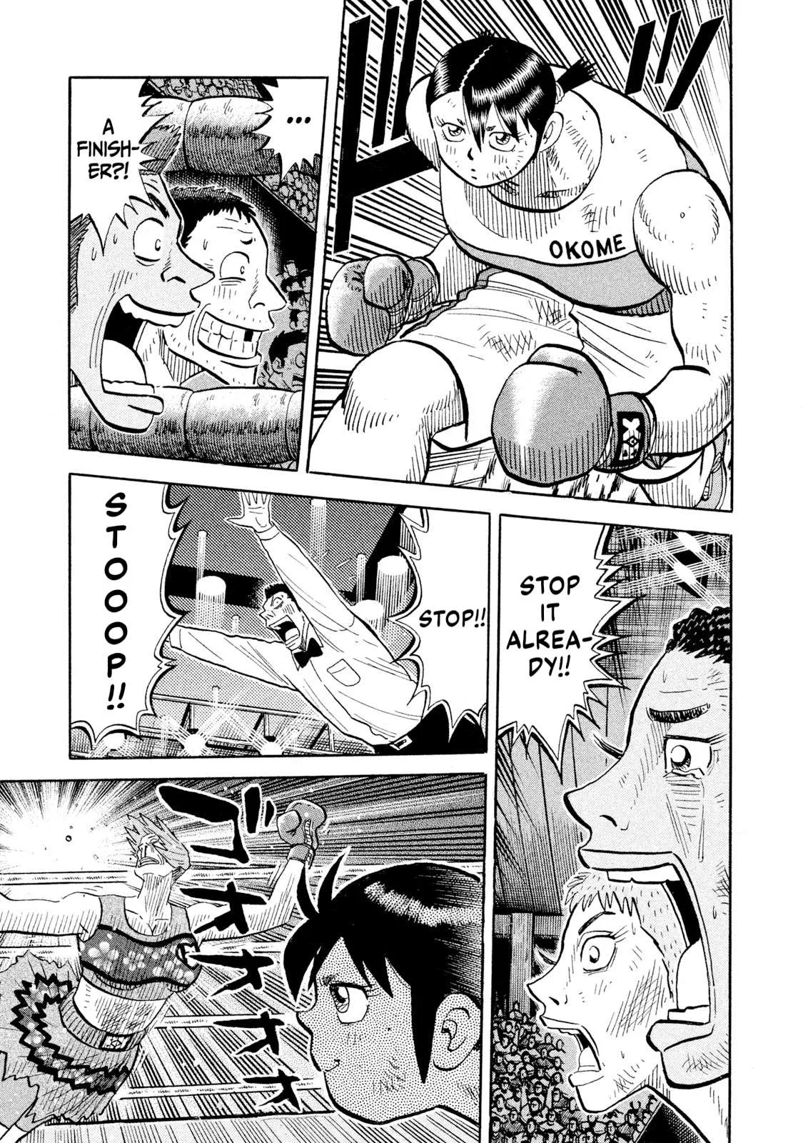 Rice Shoulder Chapter 87 page 12