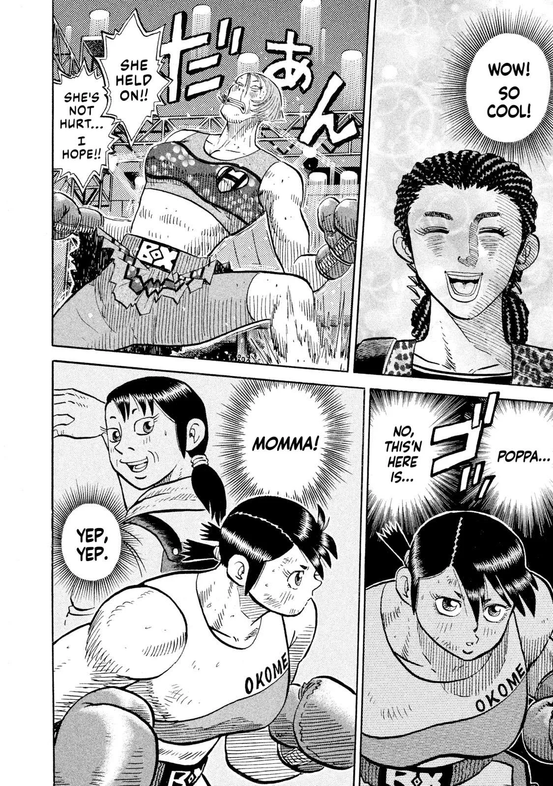Rice Shoulder Chapter 87 page 6