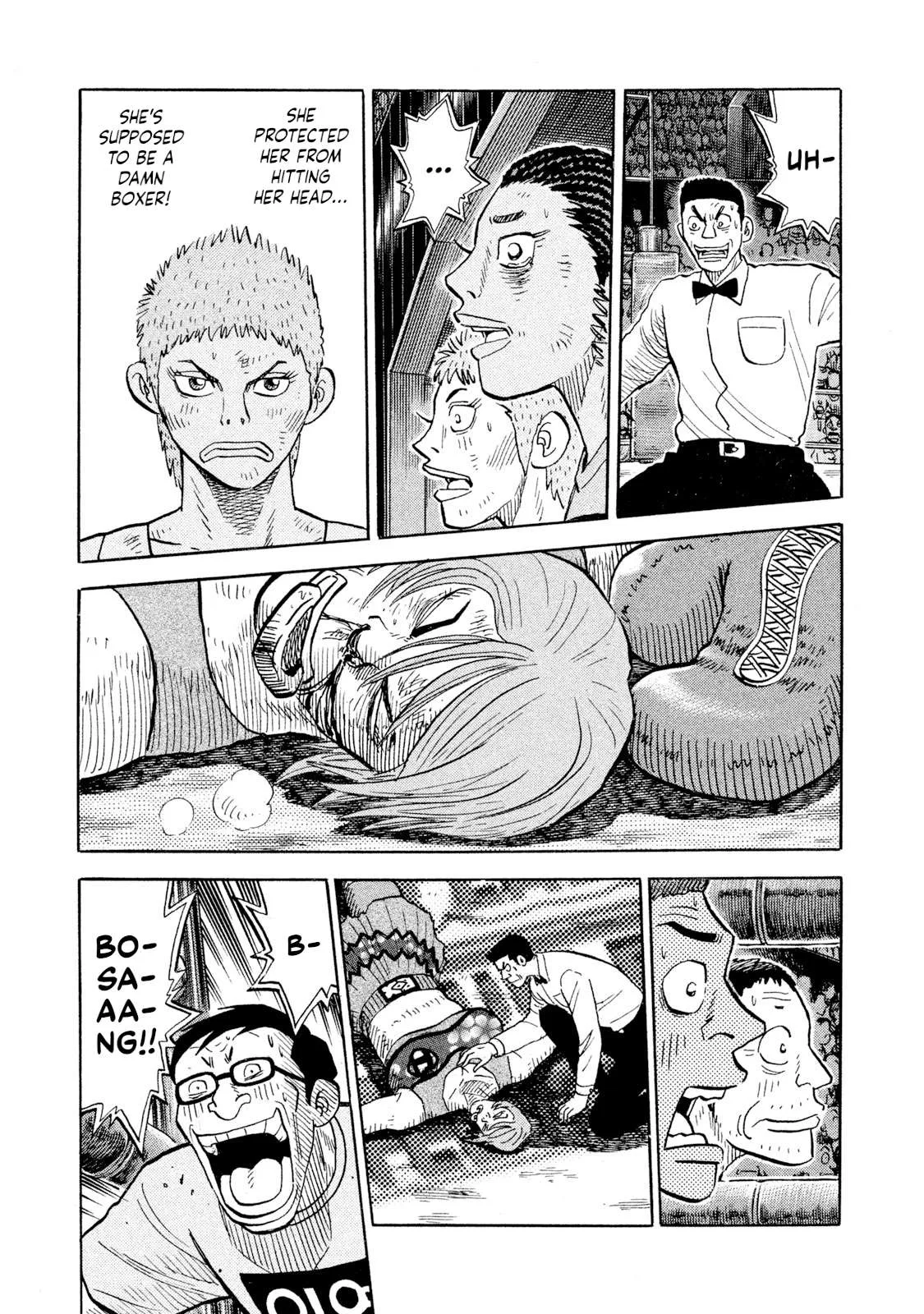 Rice Shoulder Chapter 87 page 14