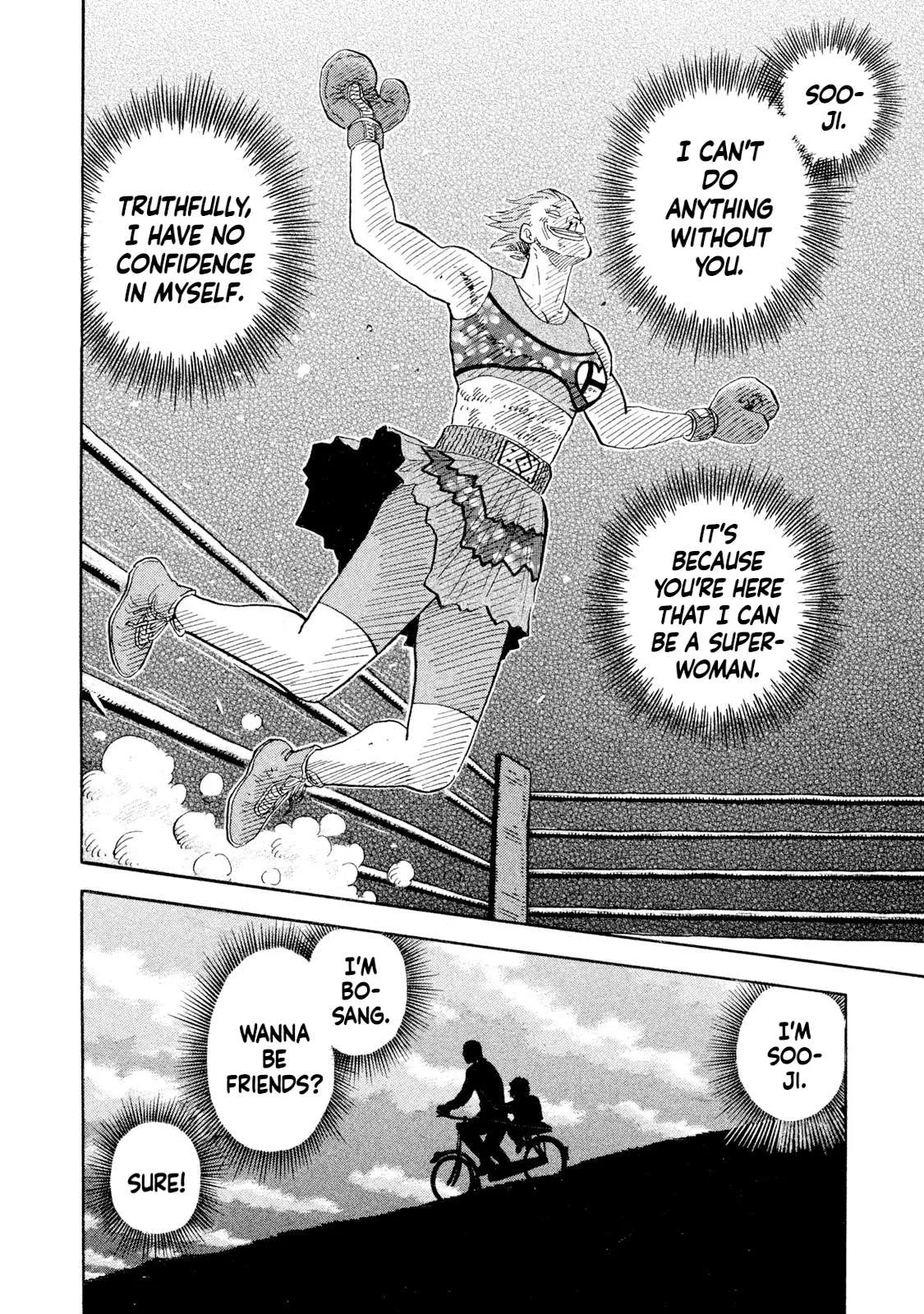 Rice Shoulder Chapter 87 page 11