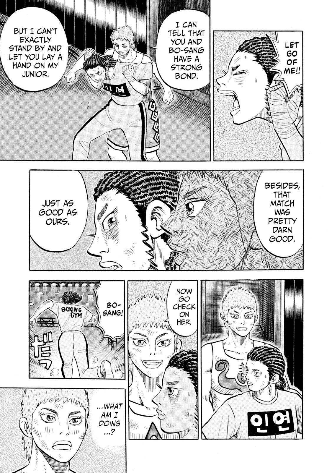 Rice Shoulder Chapter 87 page 18