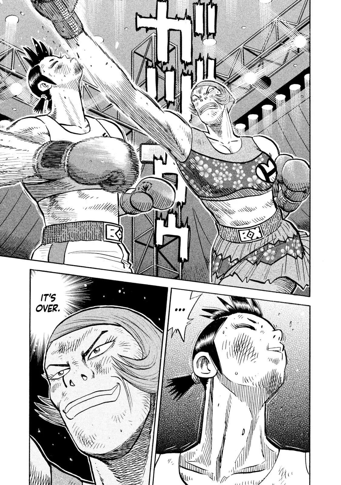 Rice Shoulder Chapter 87 page 1