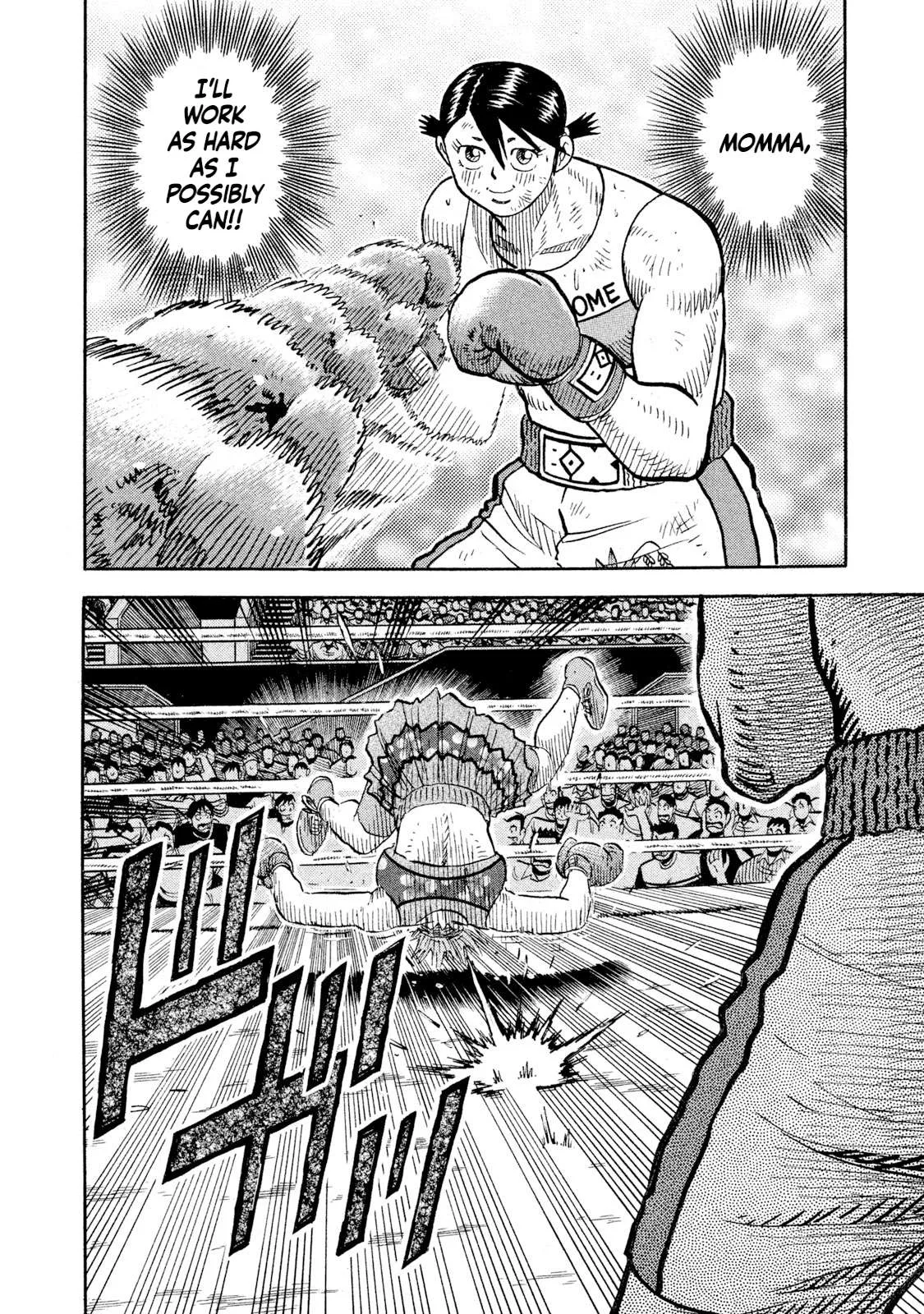 Rice Shoulder Chapter 87 page 9