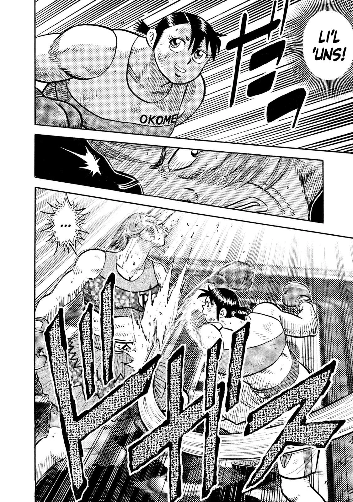 Rice Shoulder Chapter 87 page 4