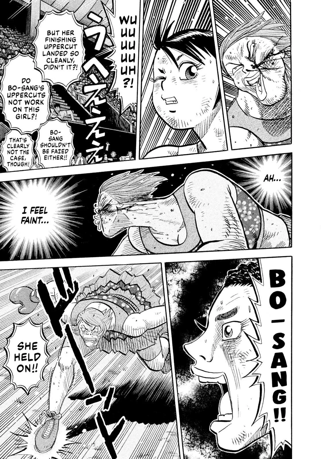 Rice Shoulder Chapter 87 page 3
