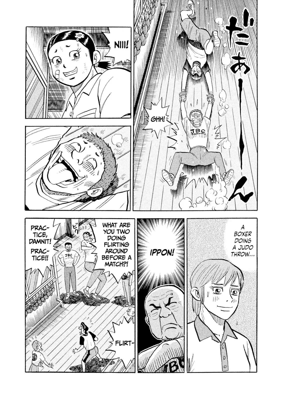 Rice Shoulder Chapter 88 page 14