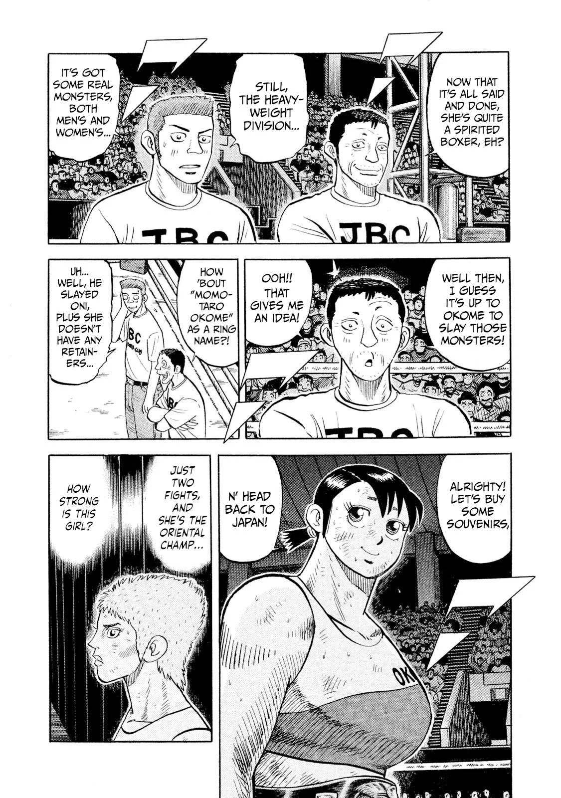 Rice Shoulder Chapter 88 page 7