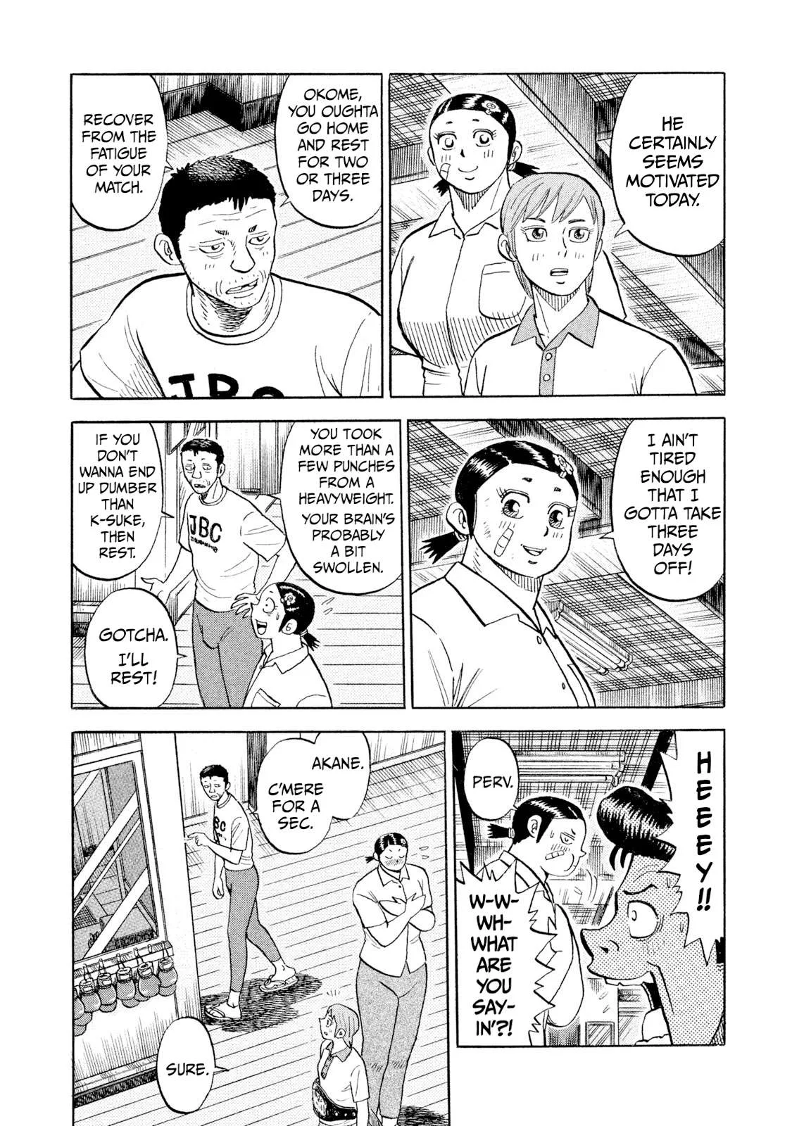 Rice Shoulder Chapter 88 page 16