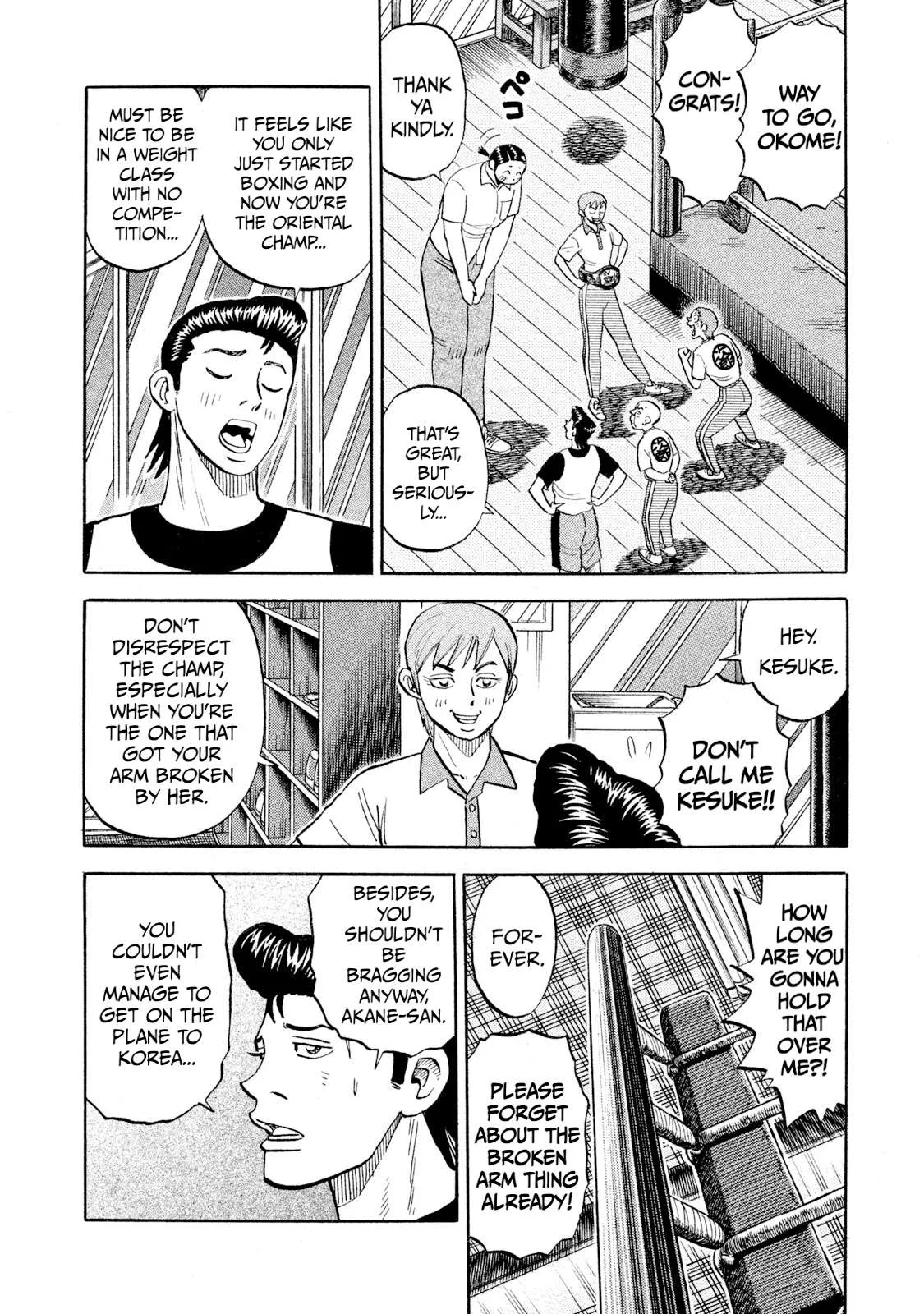 Rice Shoulder Chapter 88 page 10
