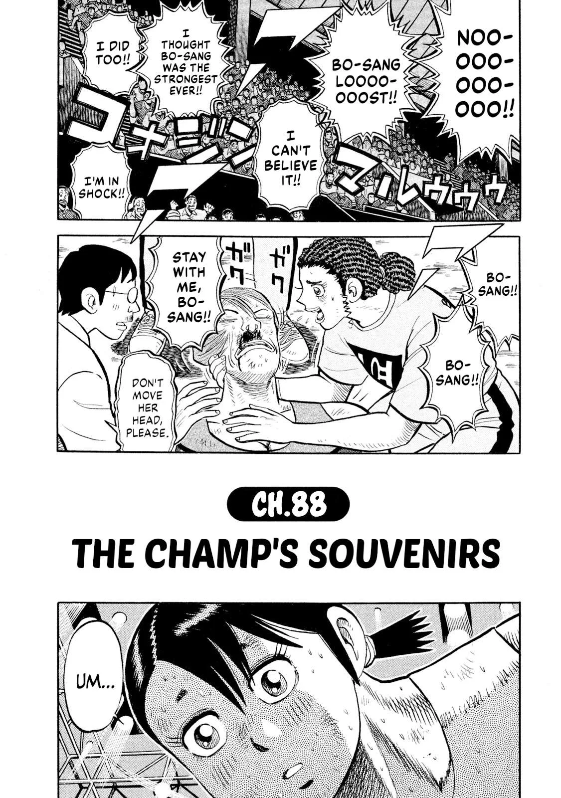 Rice Shoulder Chapter 88 page 2