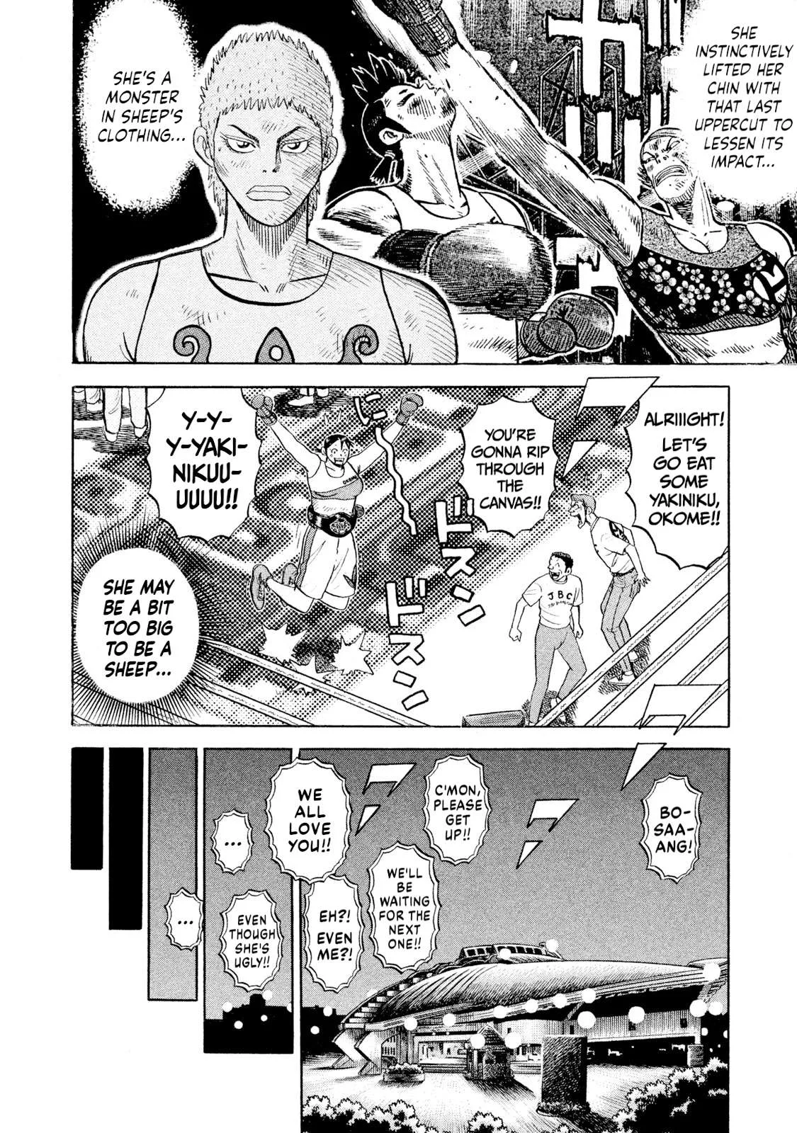 Rice Shoulder Chapter 88 page 8