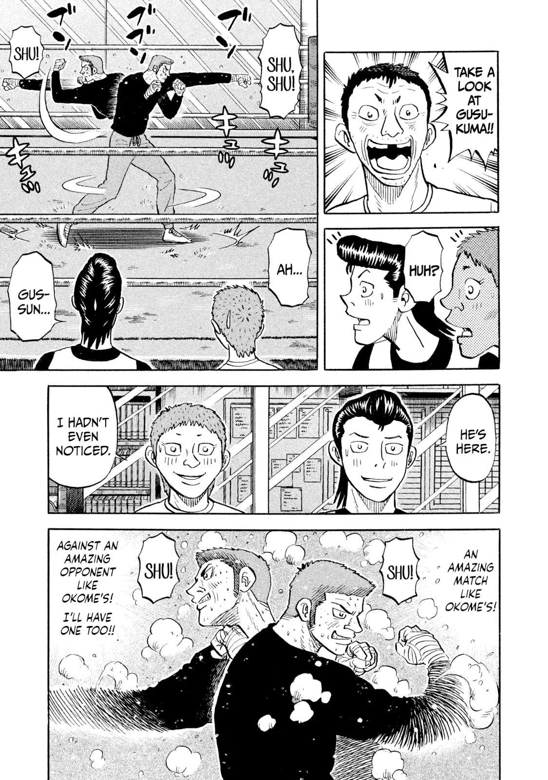 Rice Shoulder Chapter 88 page 15