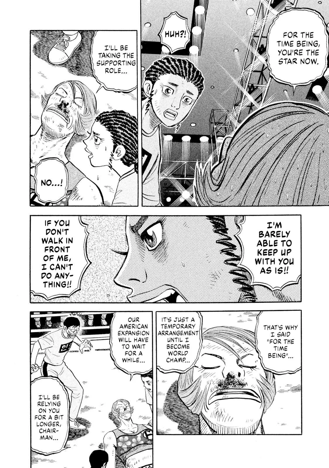 Rice Shoulder Chapter 88 page 4