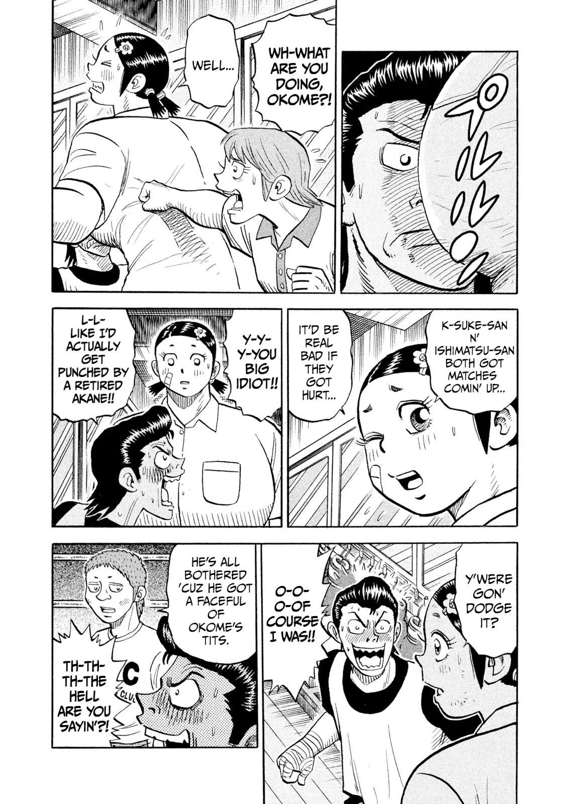 Rice Shoulder Chapter 88 page 12
