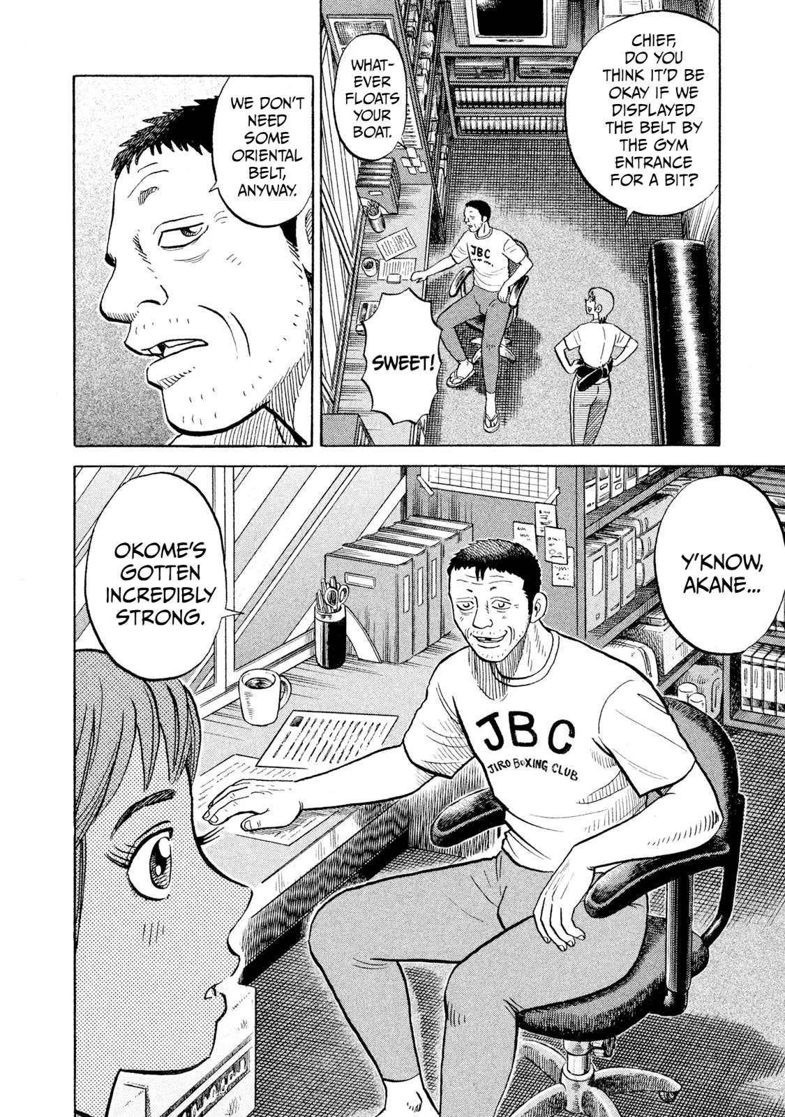 Rice Shoulder Chapter 88 page 18