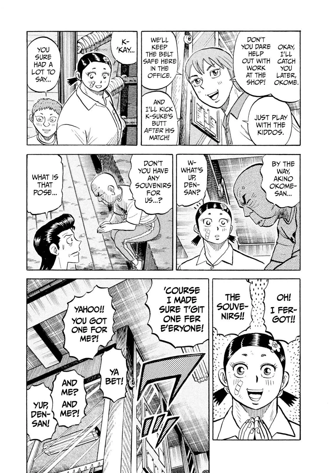 Rice Shoulder Chapter 88 page 17