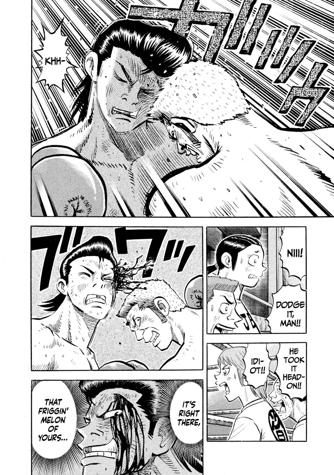 Rice Shoulder Chapter 89 page 10