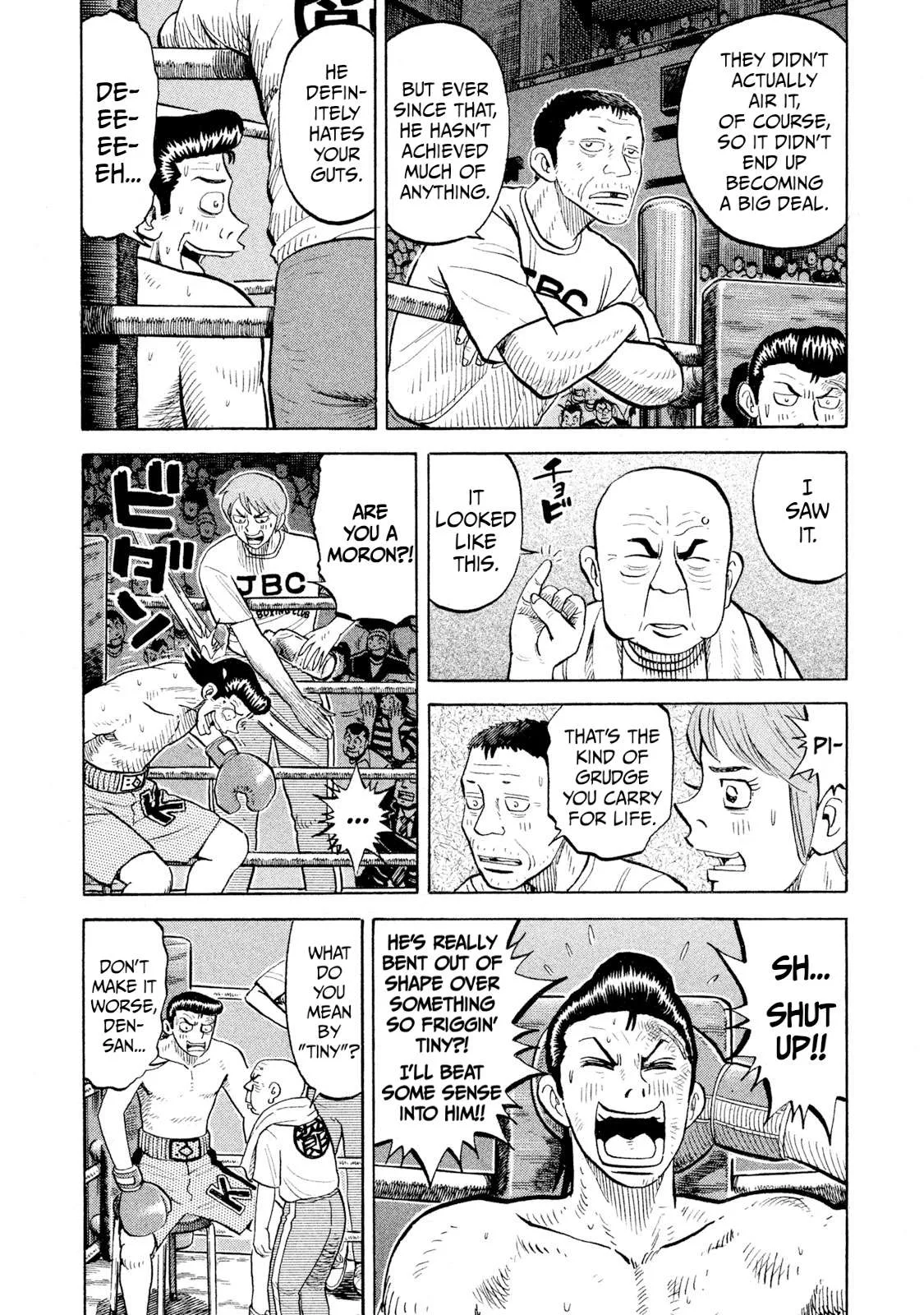 Rice Shoulder Chapter 89 page 6