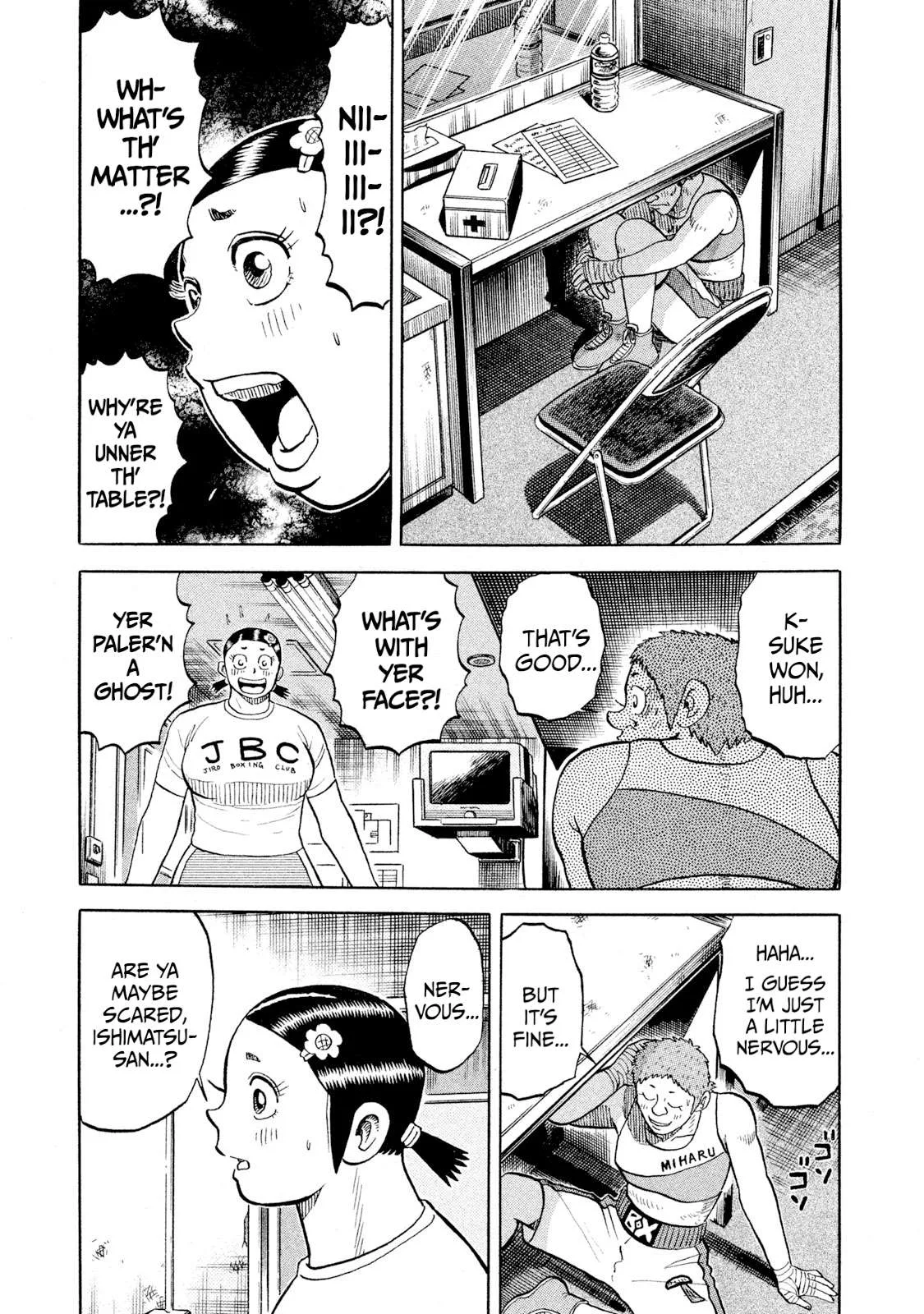 Rice Shoulder Chapter 89 page 15