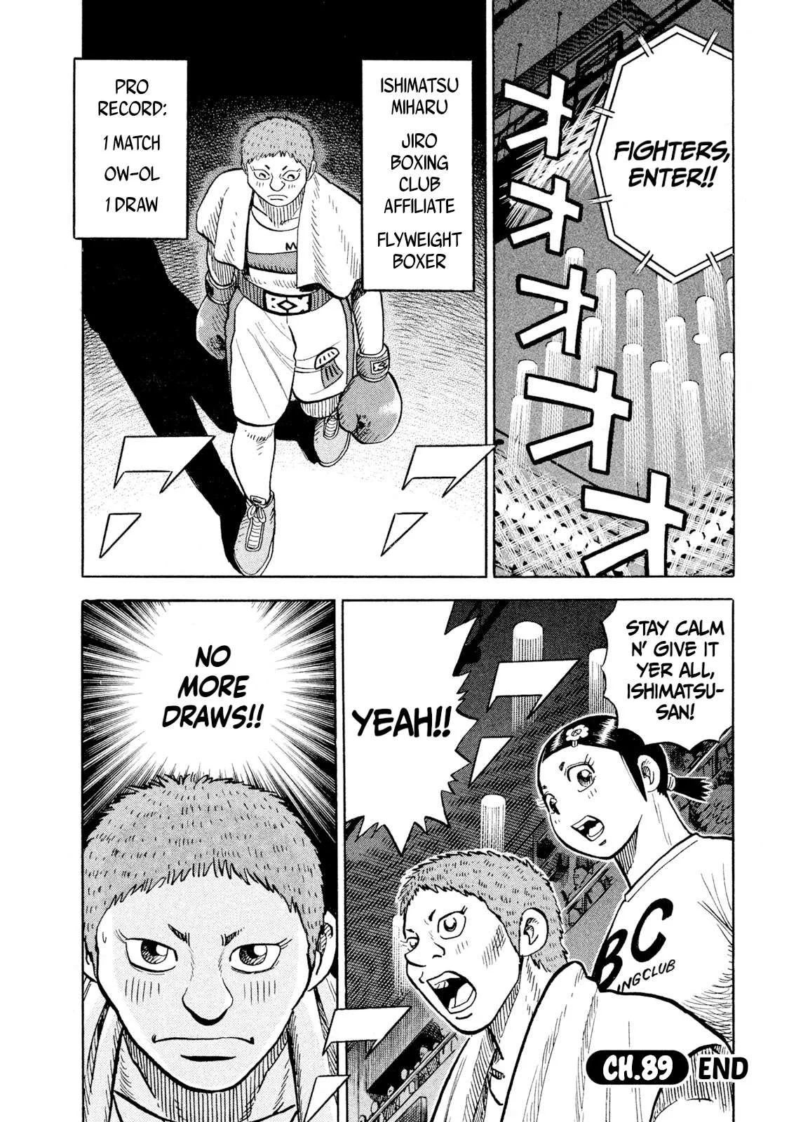 Rice Shoulder Chapter 89 page 20