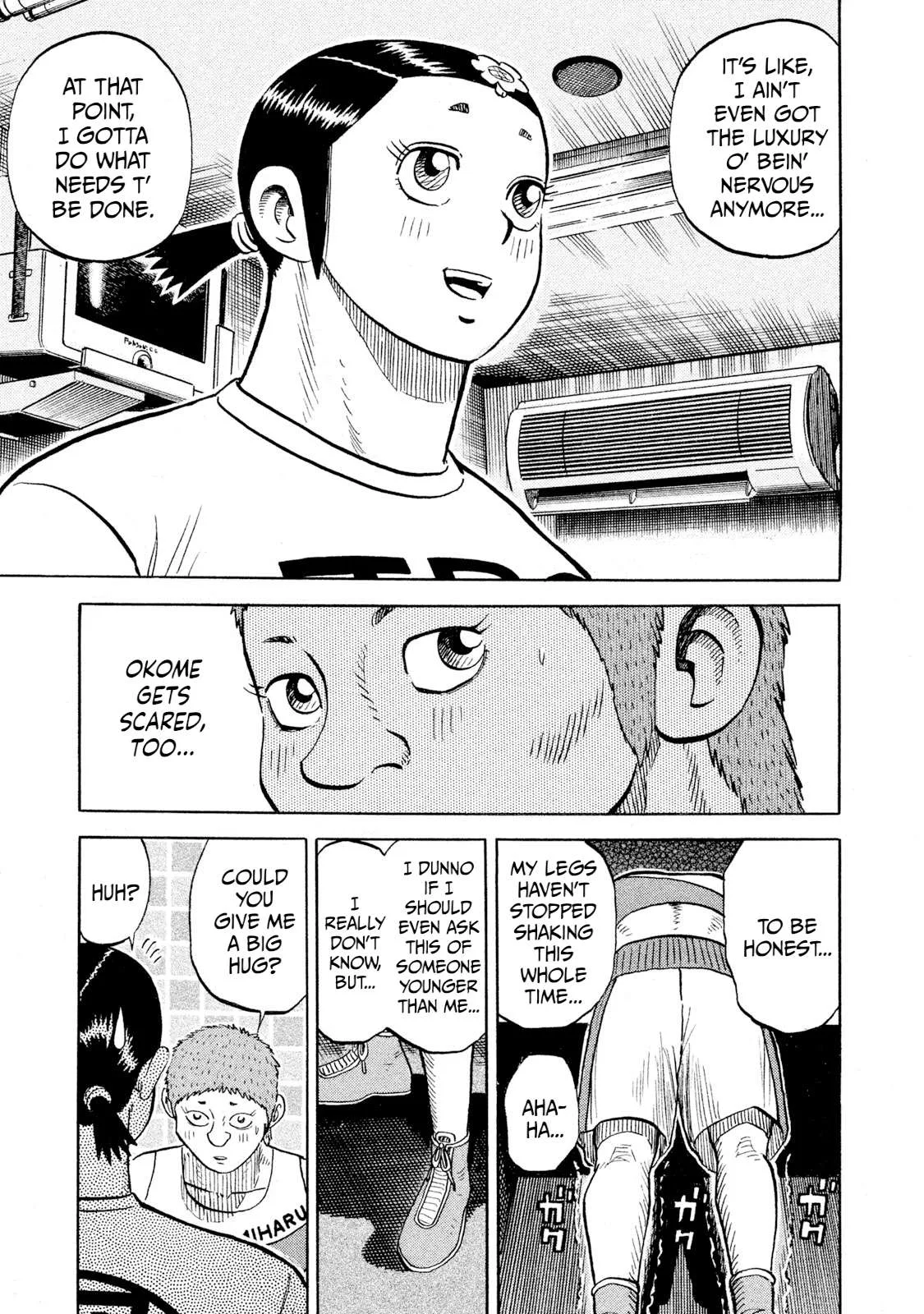 Rice Shoulder Chapter 89 page 17