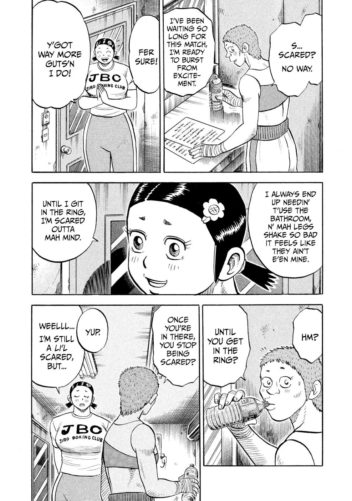 Rice Shoulder Chapter 89 page 16