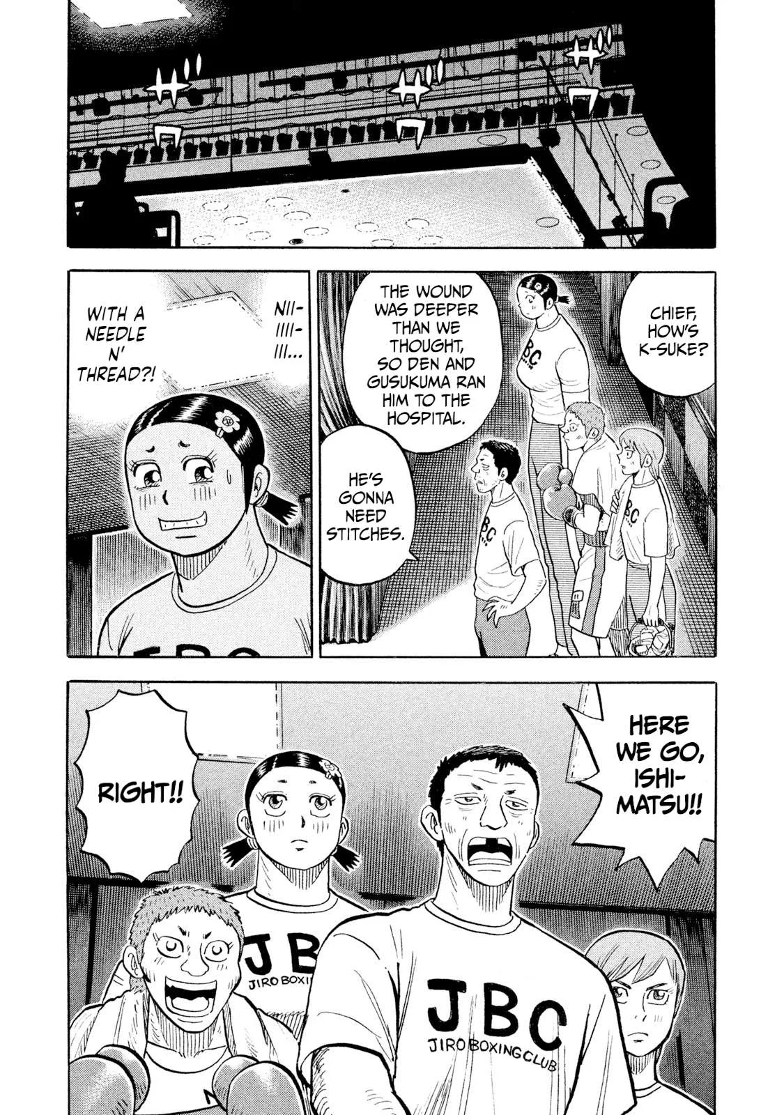 Rice Shoulder Chapter 89 page 19