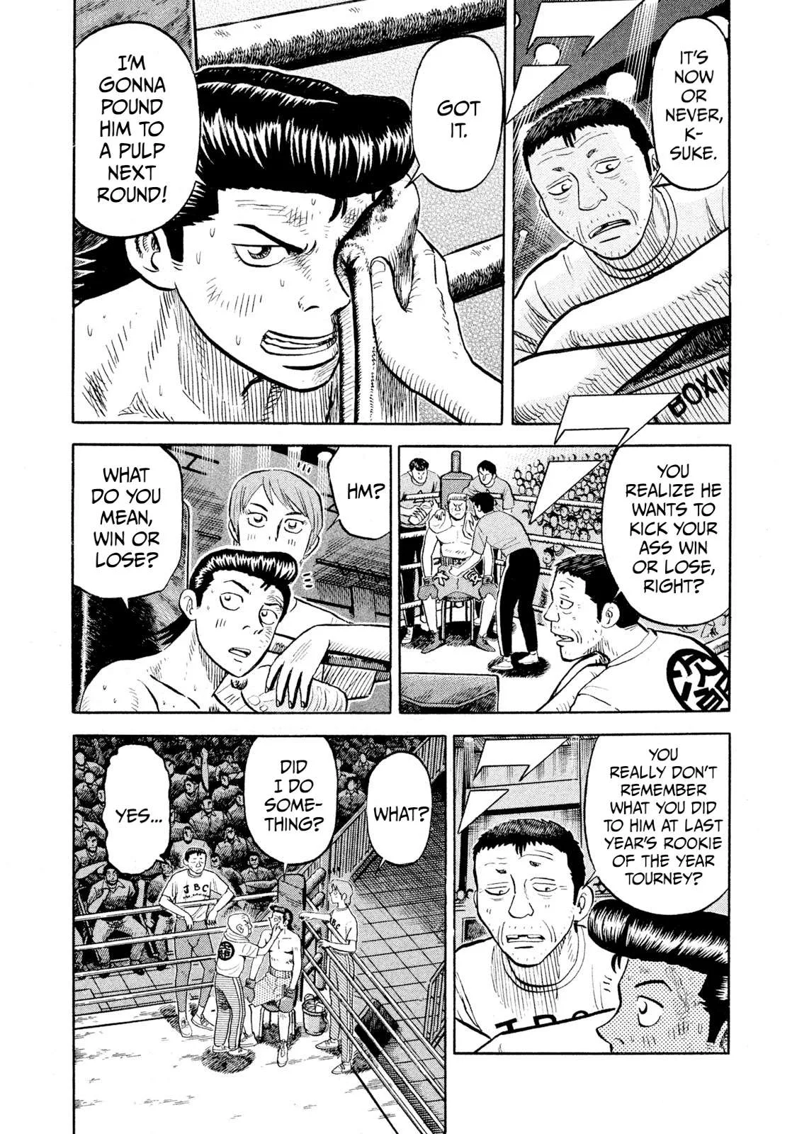 Rice Shoulder Chapter 89 page 4
