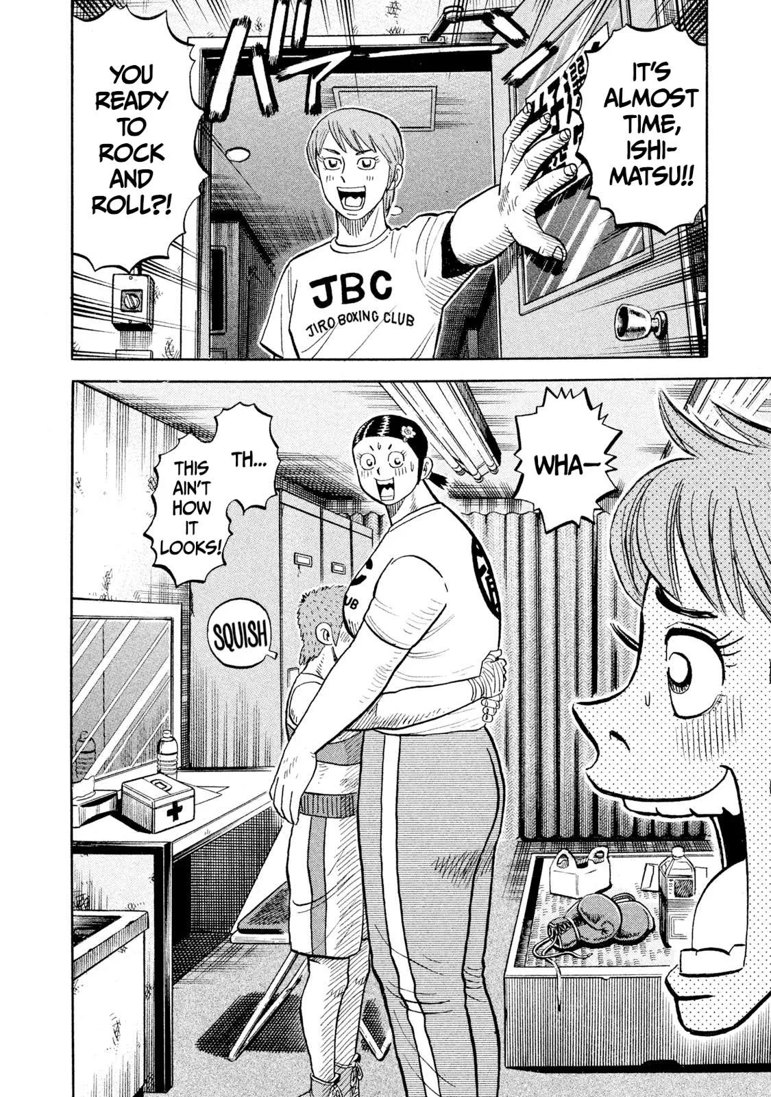 Rice Shoulder Chapter 89 page 18