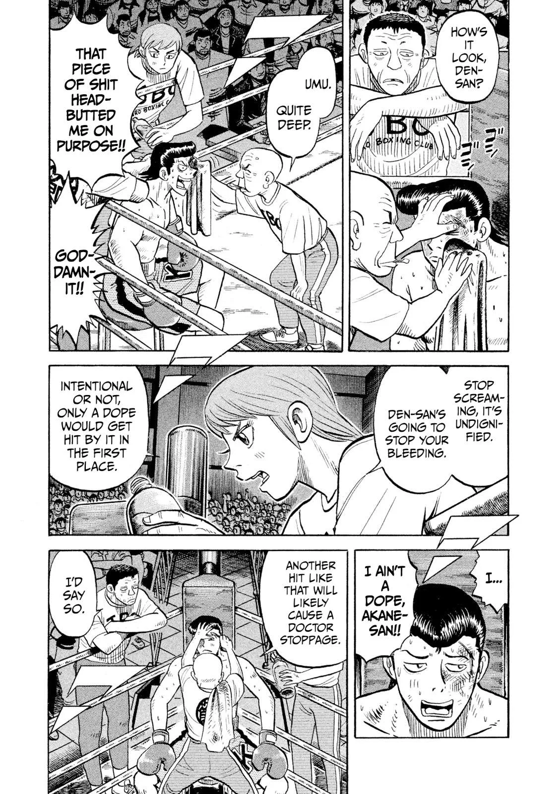 Rice Shoulder Chapter 89 page 3