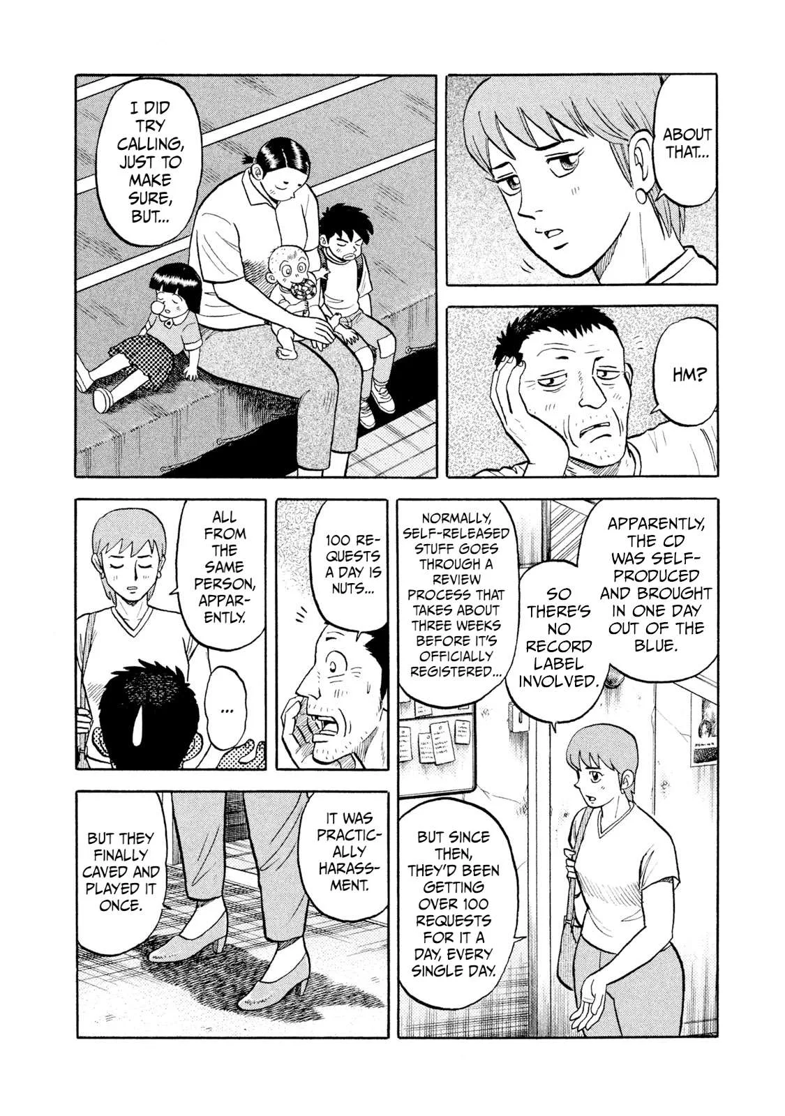 Rice Shoulder Chapter 9 page 4