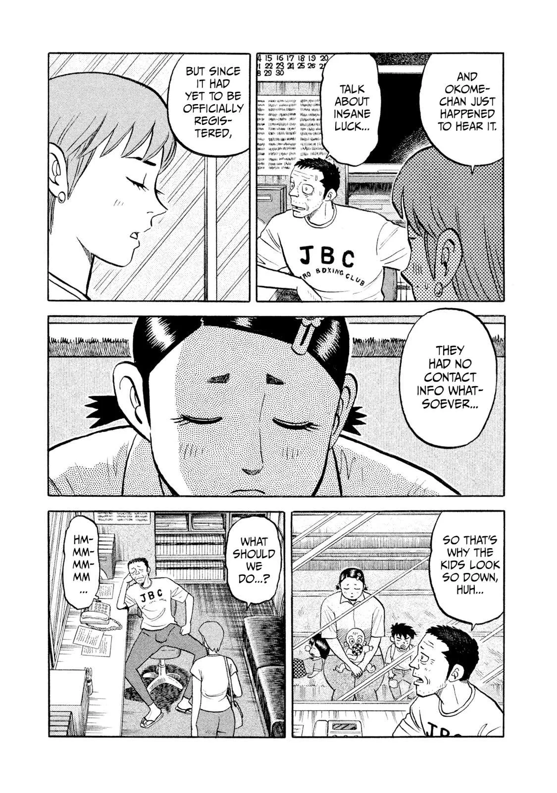 Rice Shoulder Chapter 9 page 5