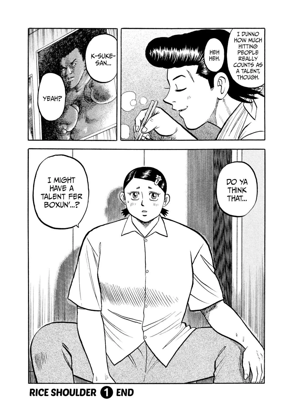 Rice Shoulder Chapter 9 page 20