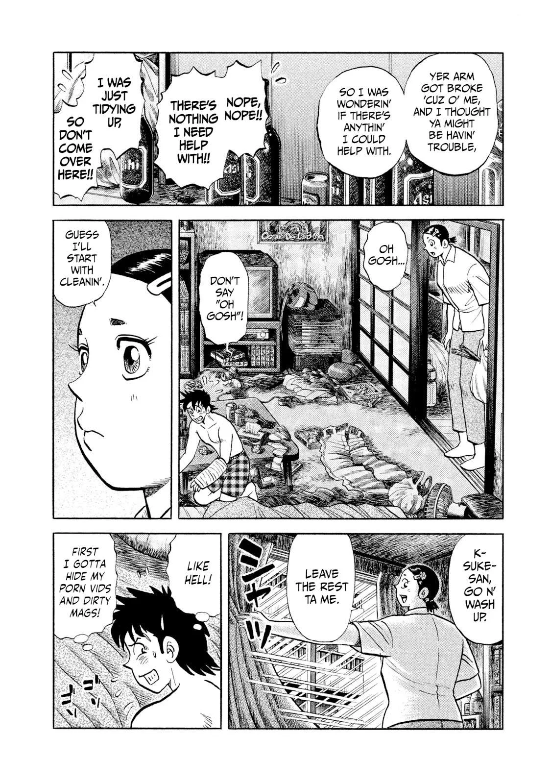 Rice Shoulder Chapter 9 page 16