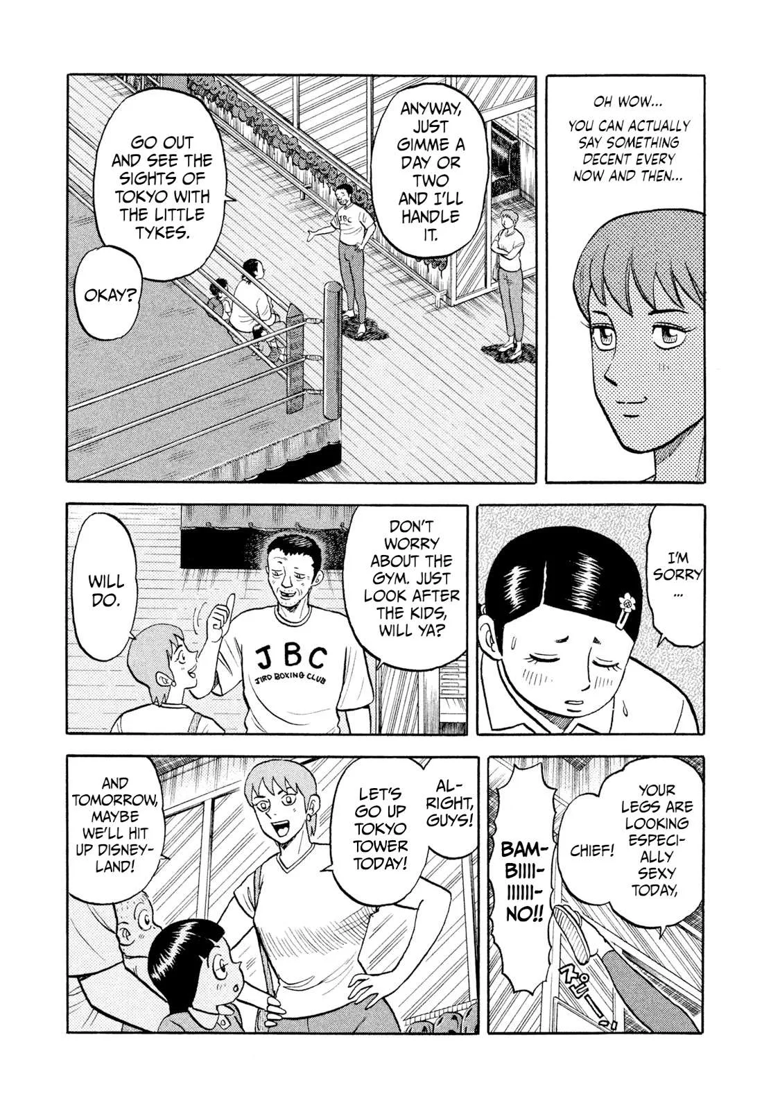 Rice Shoulder Chapter 9 page 9