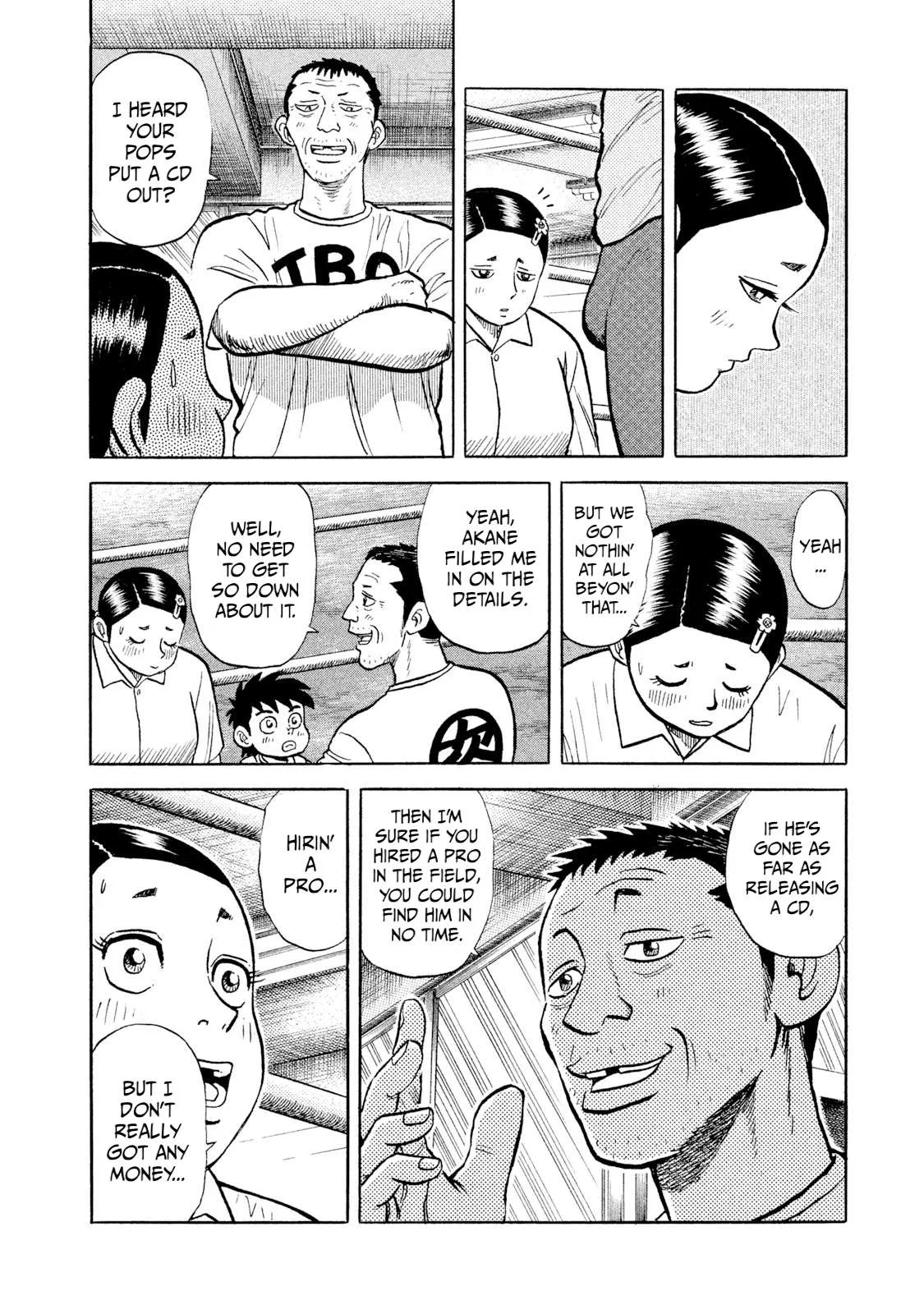 Rice Shoulder Chapter 9 page 6