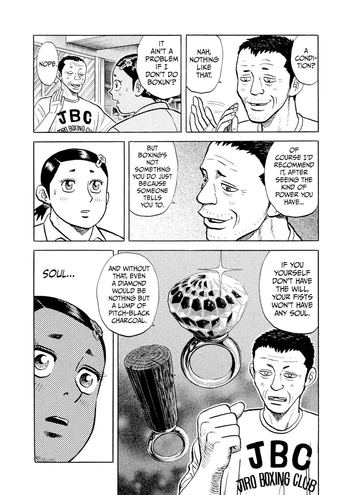Rice Shoulder Chapter 9 page 8