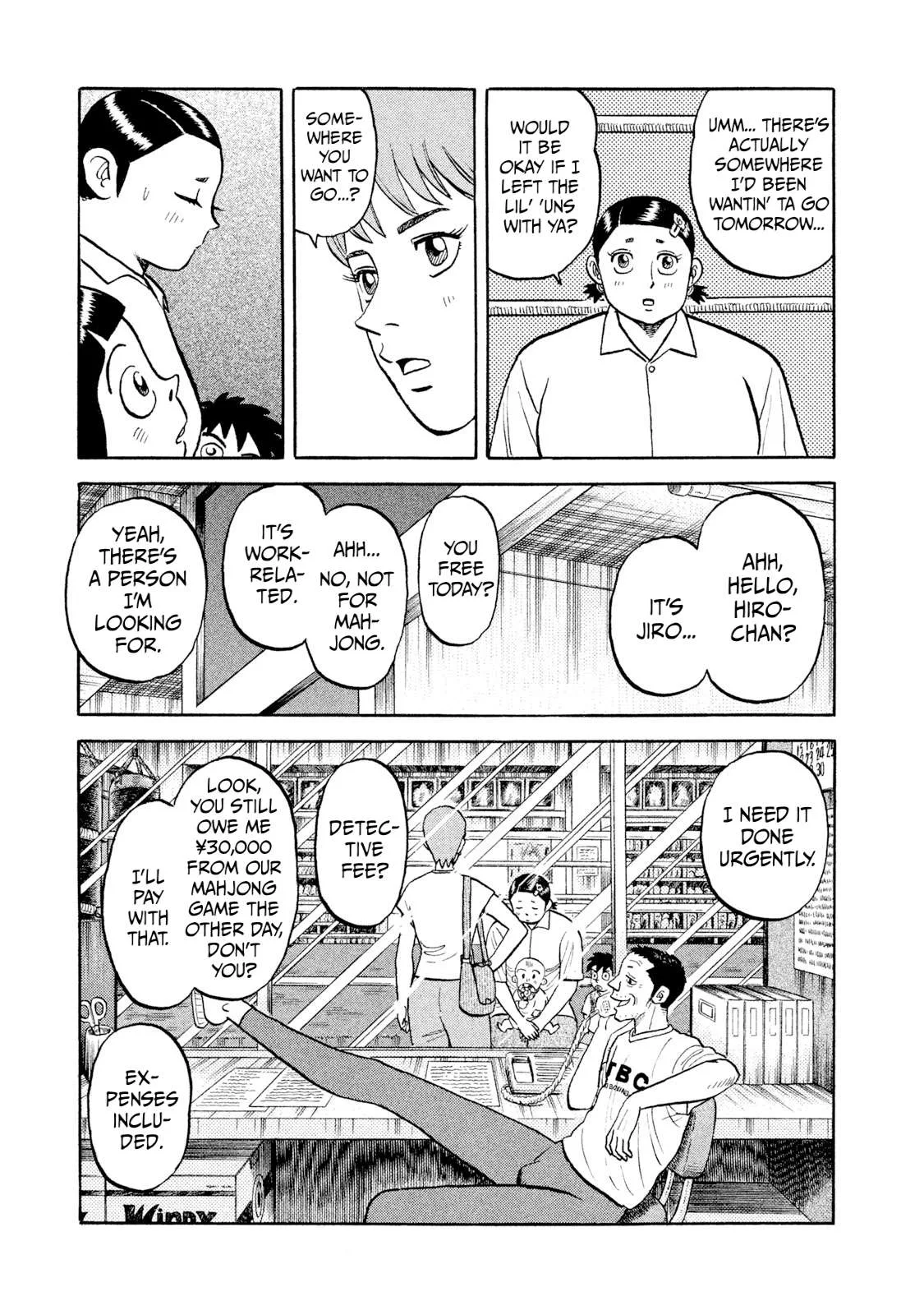 Rice Shoulder Chapter 9 page 11