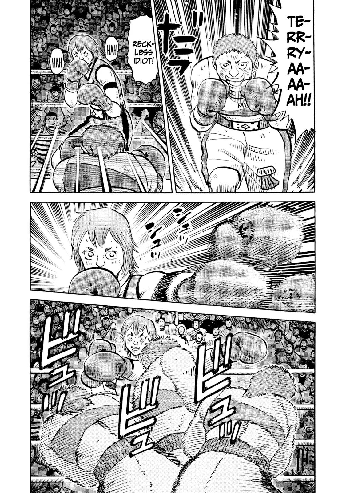 Rice Shoulder Chapter 90 page 11