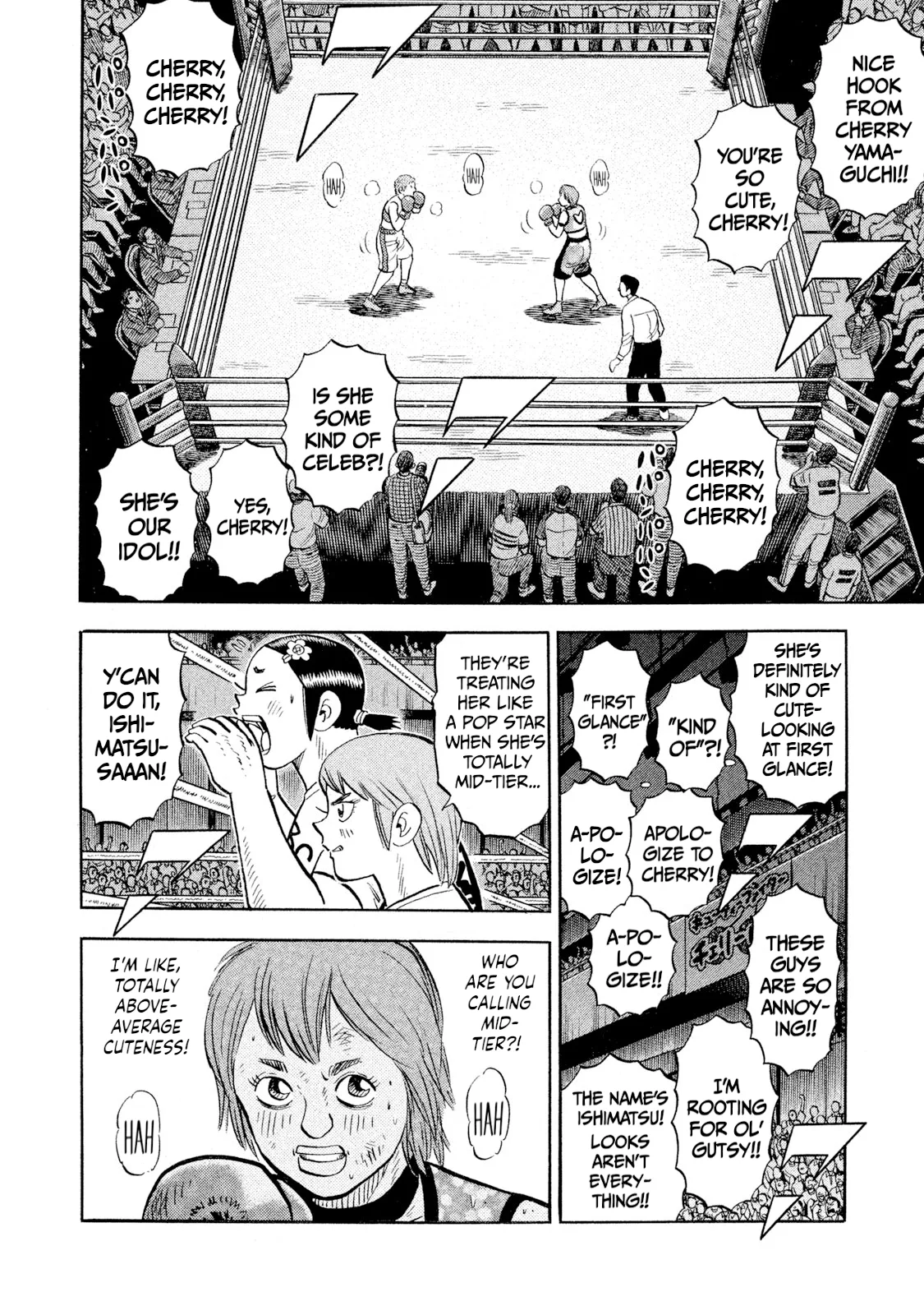 Rice Shoulder Chapter 90 page 10