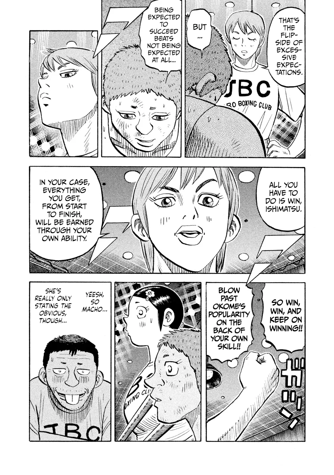 Rice Shoulder Chapter 90 page 19