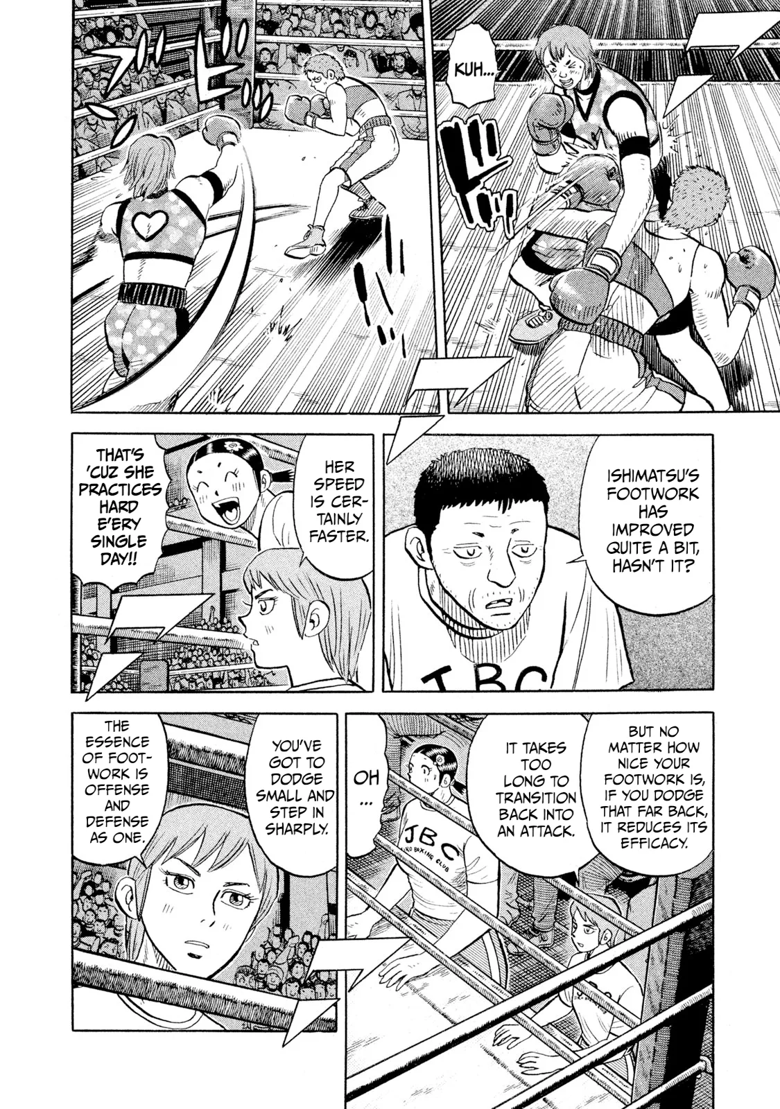 Rice Shoulder Chapter 90 page 12