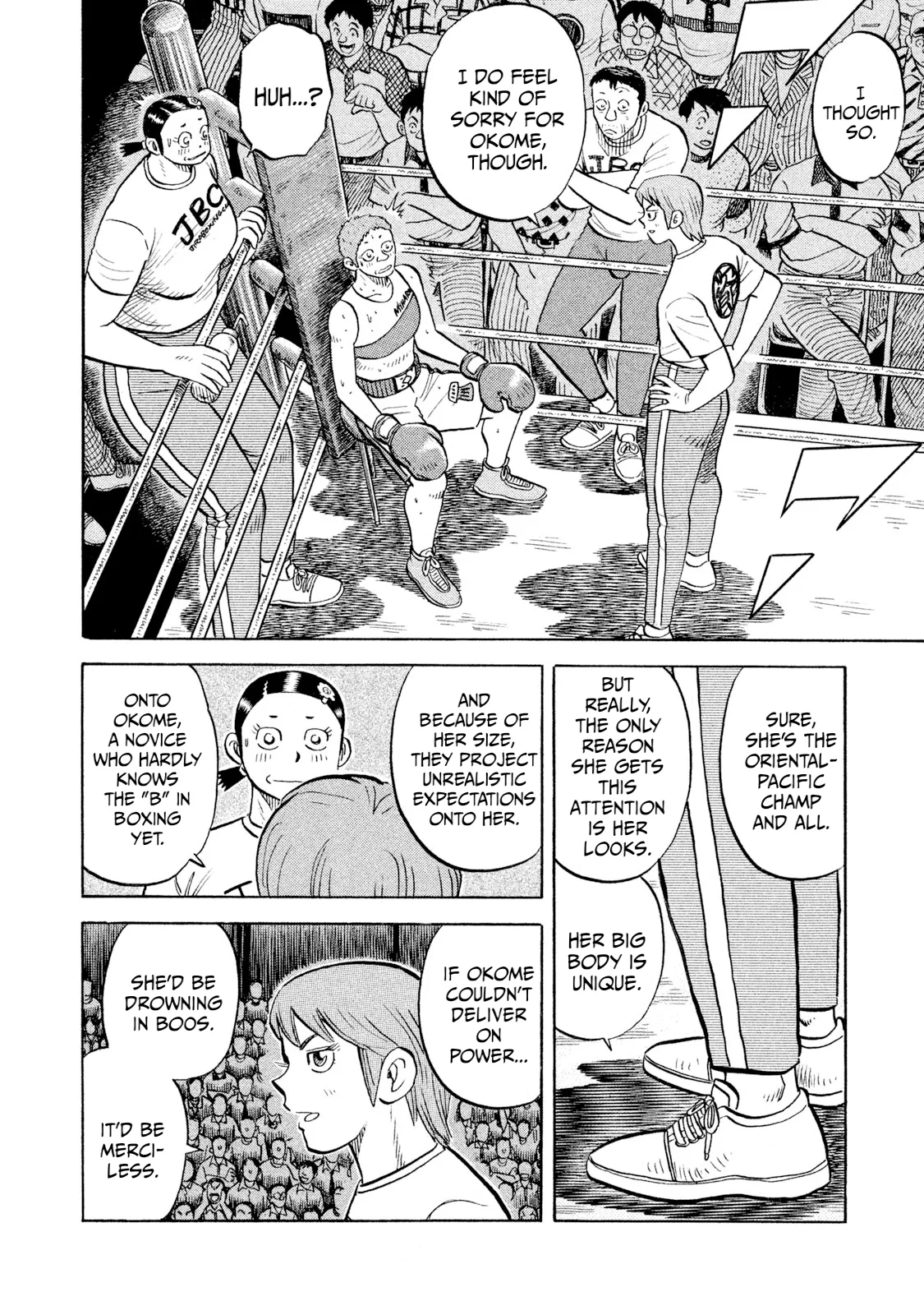 Rice Shoulder Chapter 90 page 18