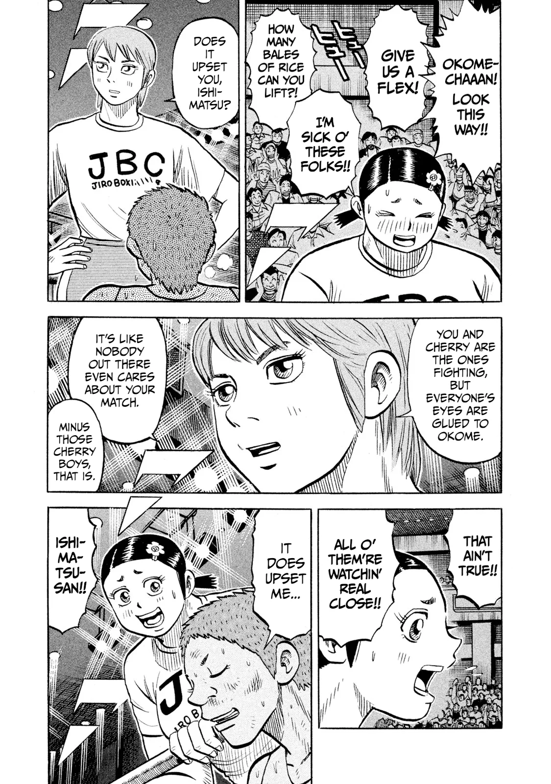 Rice Shoulder Chapter 90 page 17