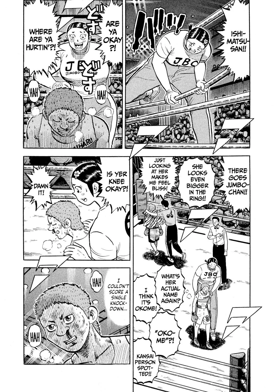 Rice Shoulder Chapter 91 page 11