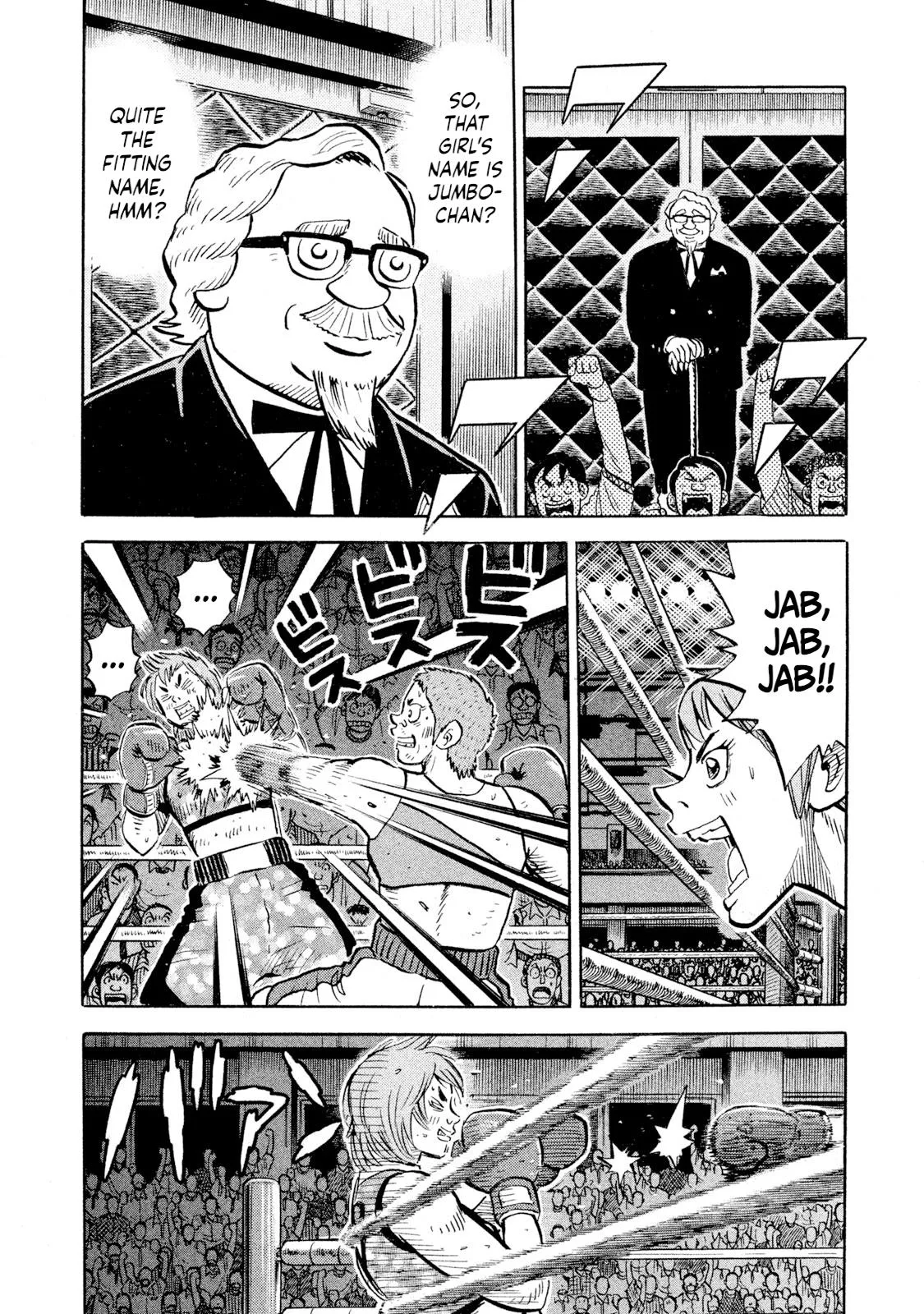 Rice Shoulder Chapter 91 page 4