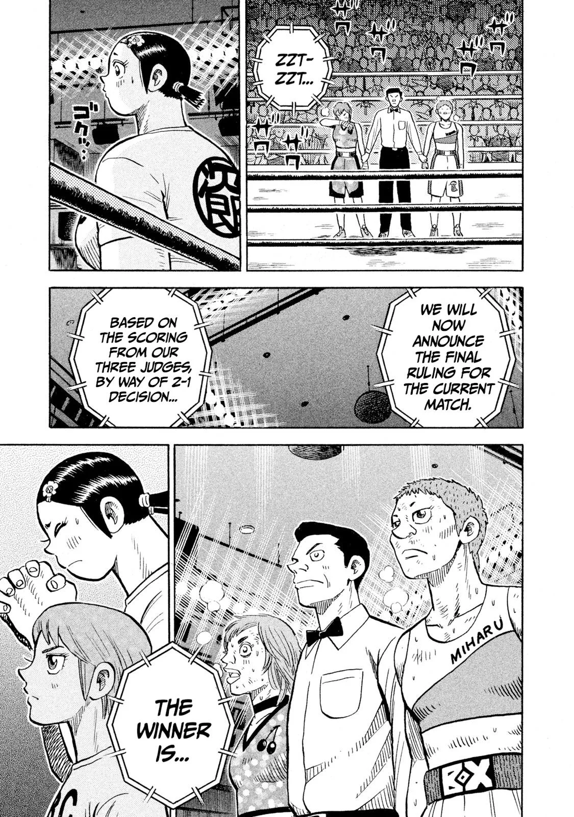 Rice Shoulder Chapter 91 page 17