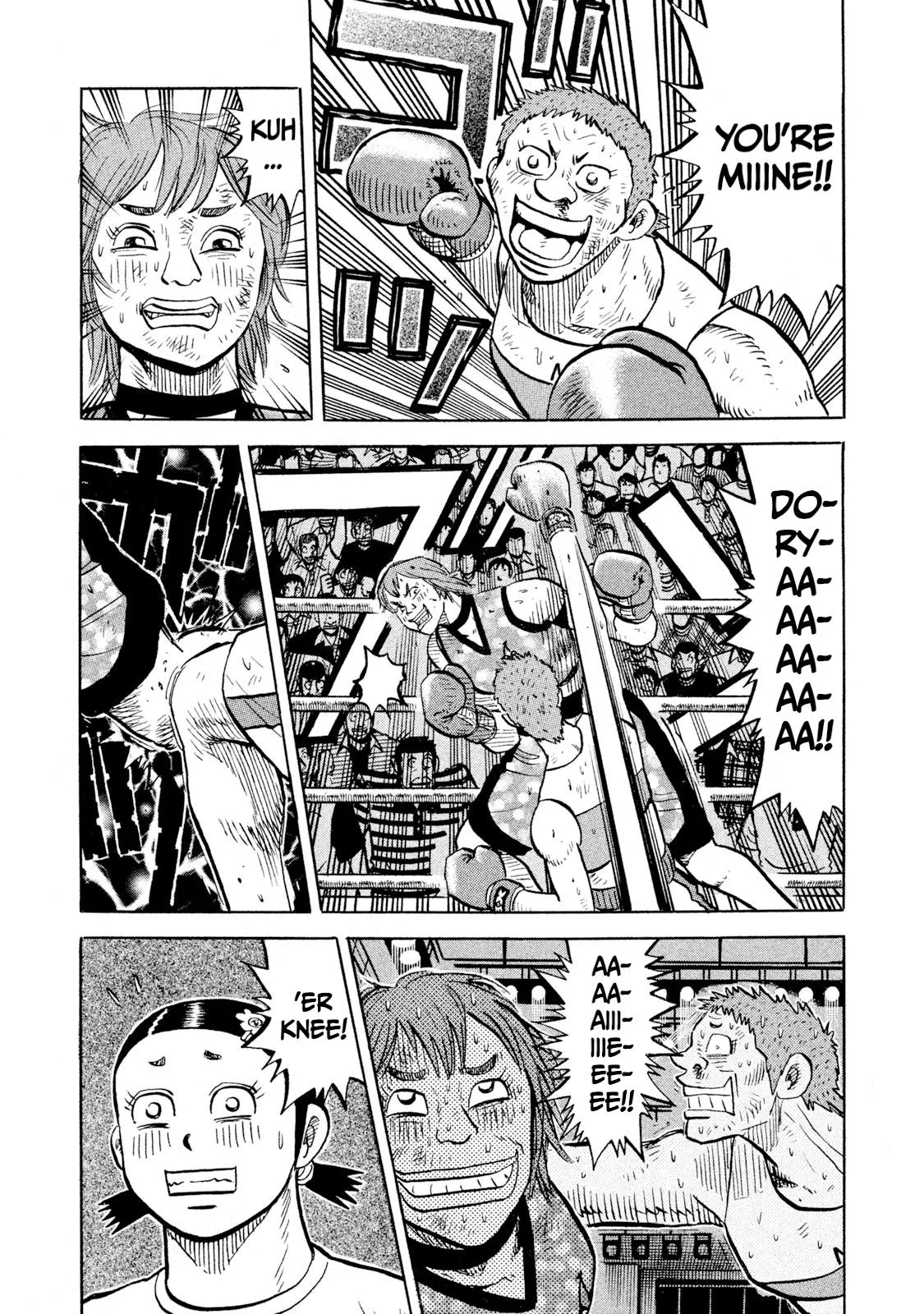 Rice Shoulder Chapter 91 page 5